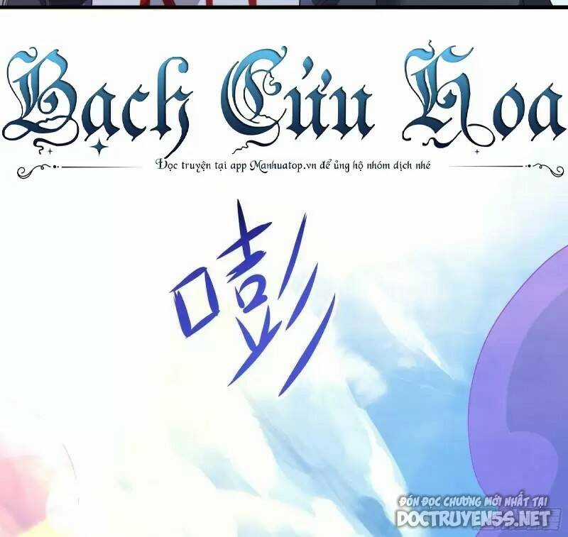 Ta Ở Địa Phủ Mở Hậu Cung Chapter 36 trang 51