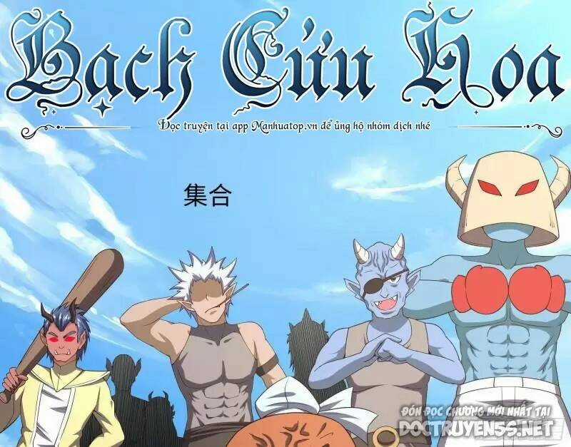 Ta Ở Địa Phủ Mở Hậu Cung Chapter 36 trang 71