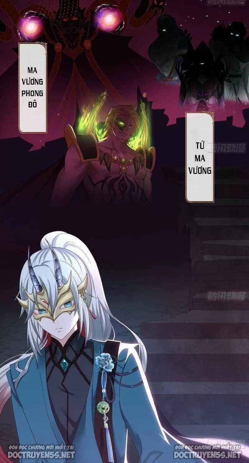 Ta Ở Địa Phủ Mở Hậu Cung Chapter 38 trang 25