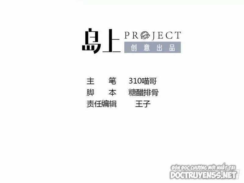 Ta Ở Địa Phủ Mở Hậu Cung Chapter 41 trang 2