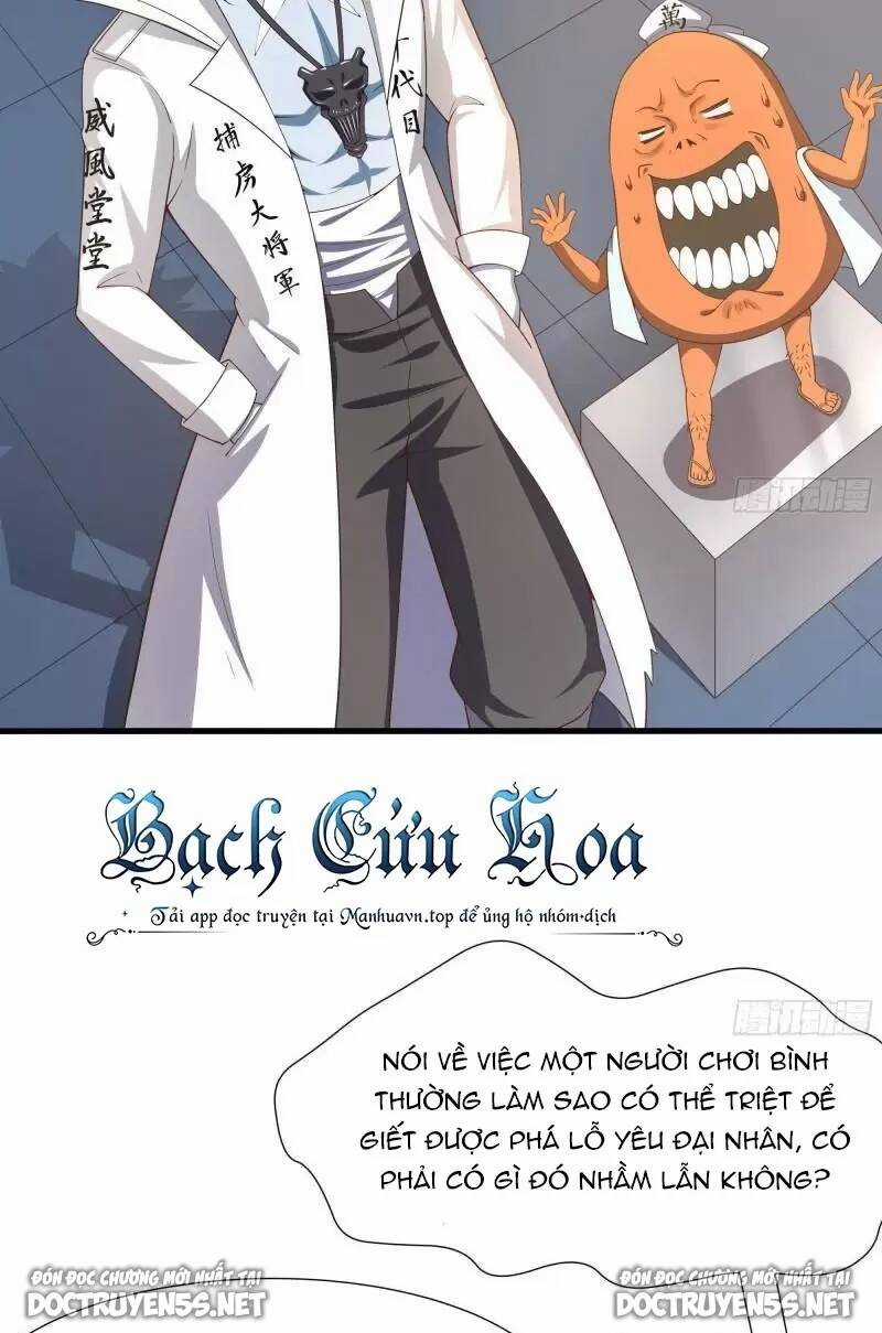 Ta Ở Địa Phủ Mở Hậu Cung Chapter 45 trang 10