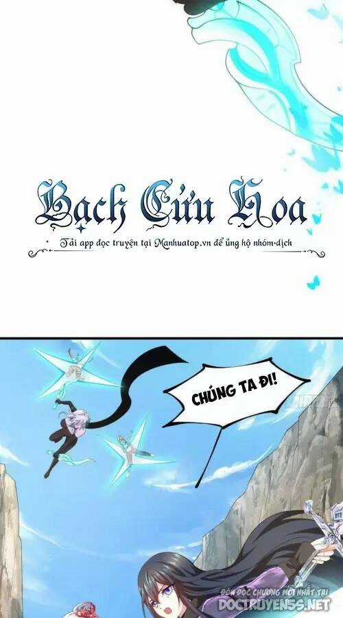 Ta Ở Địa Phủ Mở Hậu Cung Chapter 46 trang 13