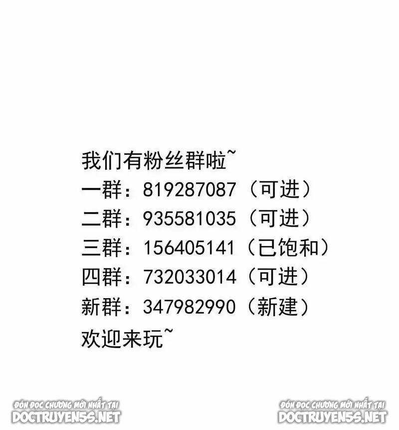 Ta Ở Địa Phủ Mở Hậu Cung Chapter 50 trang 62