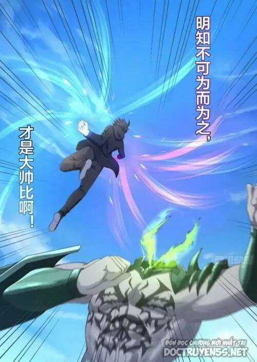 Ta Ở Địa Phủ Mở Hậu Cung Chapter 53 trang 50