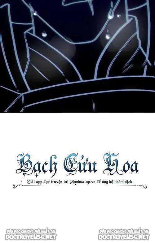 Ta Ở Địa Phủ Mở Hậu Cung Chapter 60 trang 11