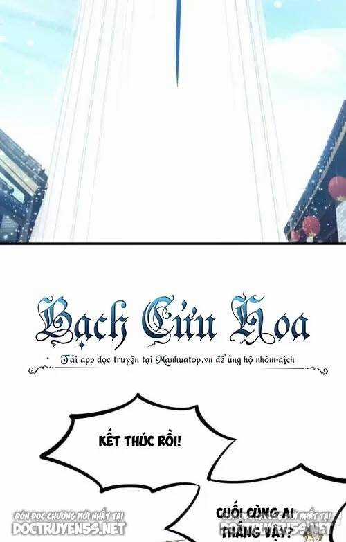 Ta Ở Địa Phủ Mở Hậu Cung Chapter 60 trang 22