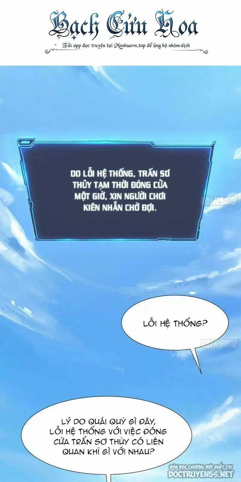 Ta Ở Địa Phủ Mở Hậu Cung Chapter 61 trang 2