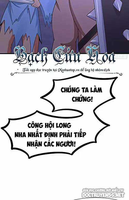 Ta Ở Địa Phủ Mở Hậu Cung Chapter 68 trang 27