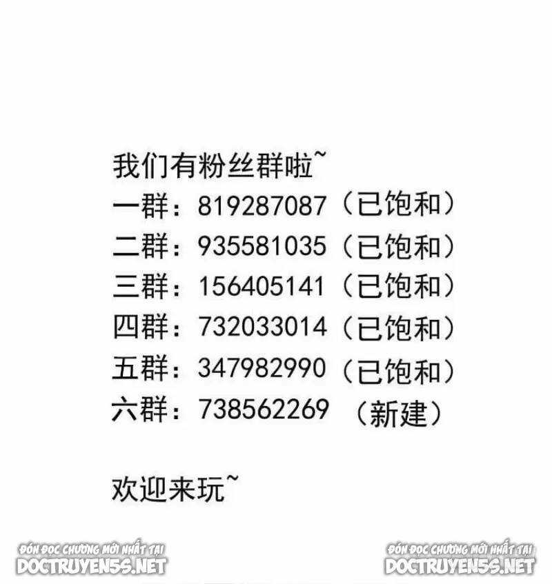 Ta Ở Địa Phủ Mở Hậu Cung Chapter 70 trang 57