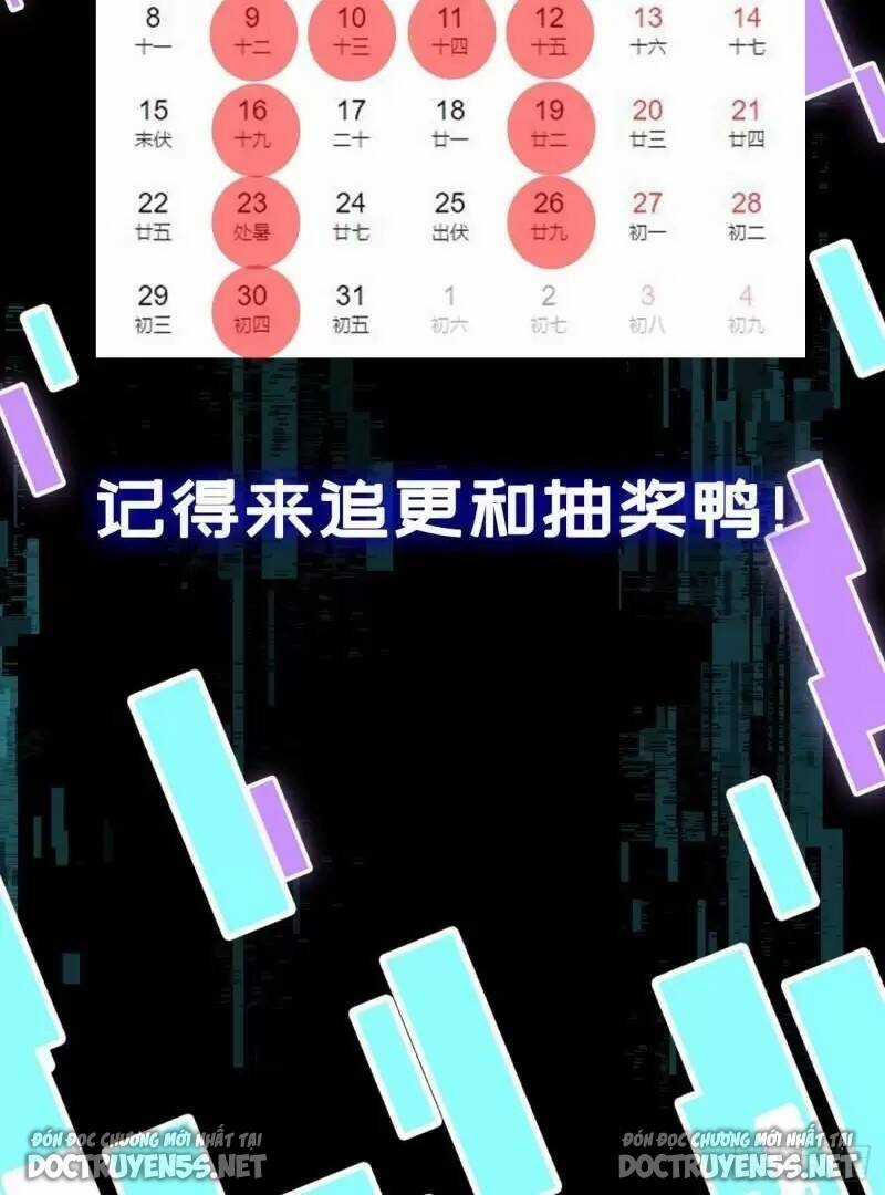 Ta Ở Địa Phủ Mở Hậu Cung Chapter 70 trang 59