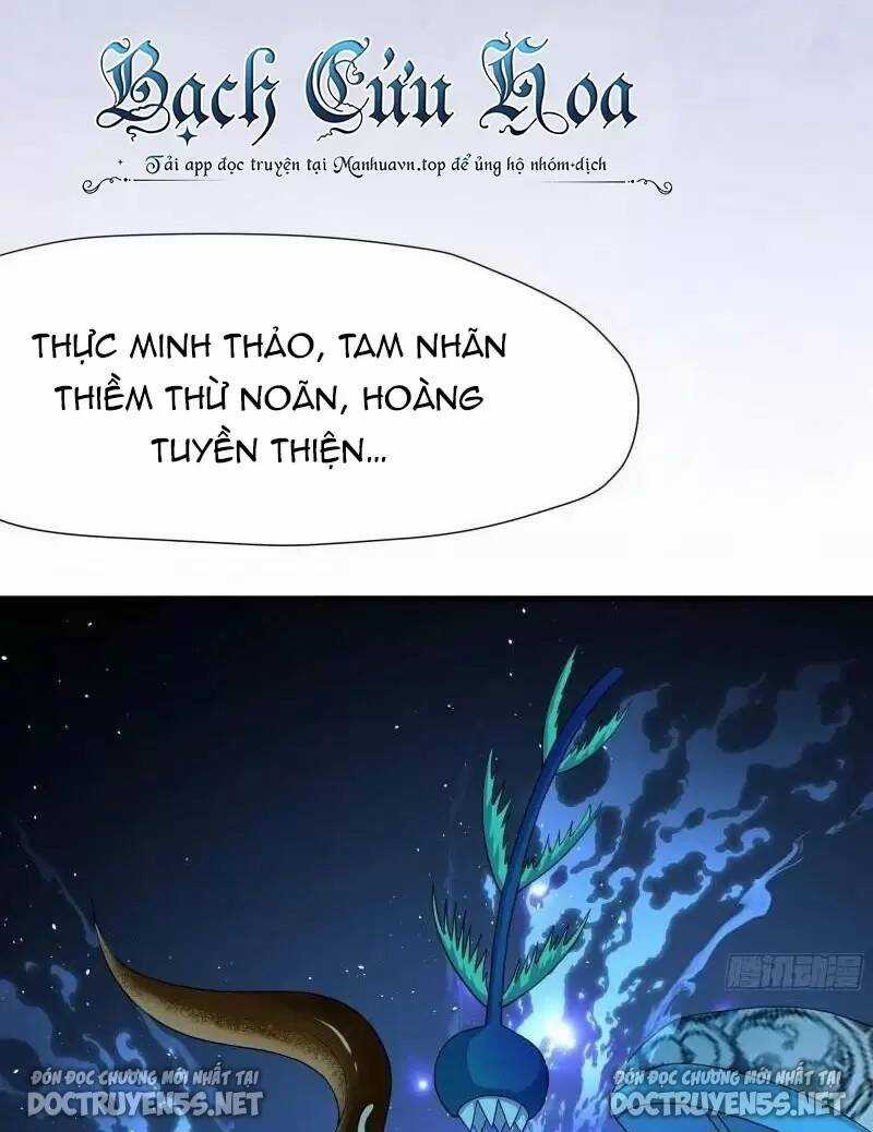 Ta Ở Địa Phủ Mở Hậu Cung Chapter 71 trang 12