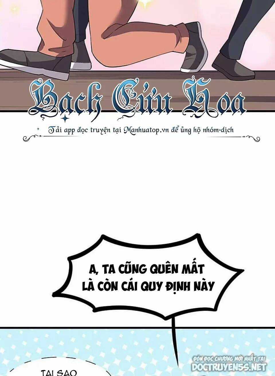 Ta Ở Địa Phủ Mở Hậu Cung Chapter 73 trang 21