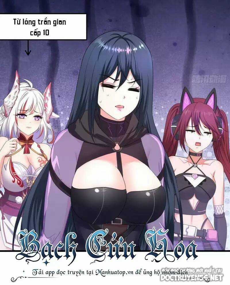 Ta Ở Địa Phủ Mở Hậu Cung Chapter 74 trang 5