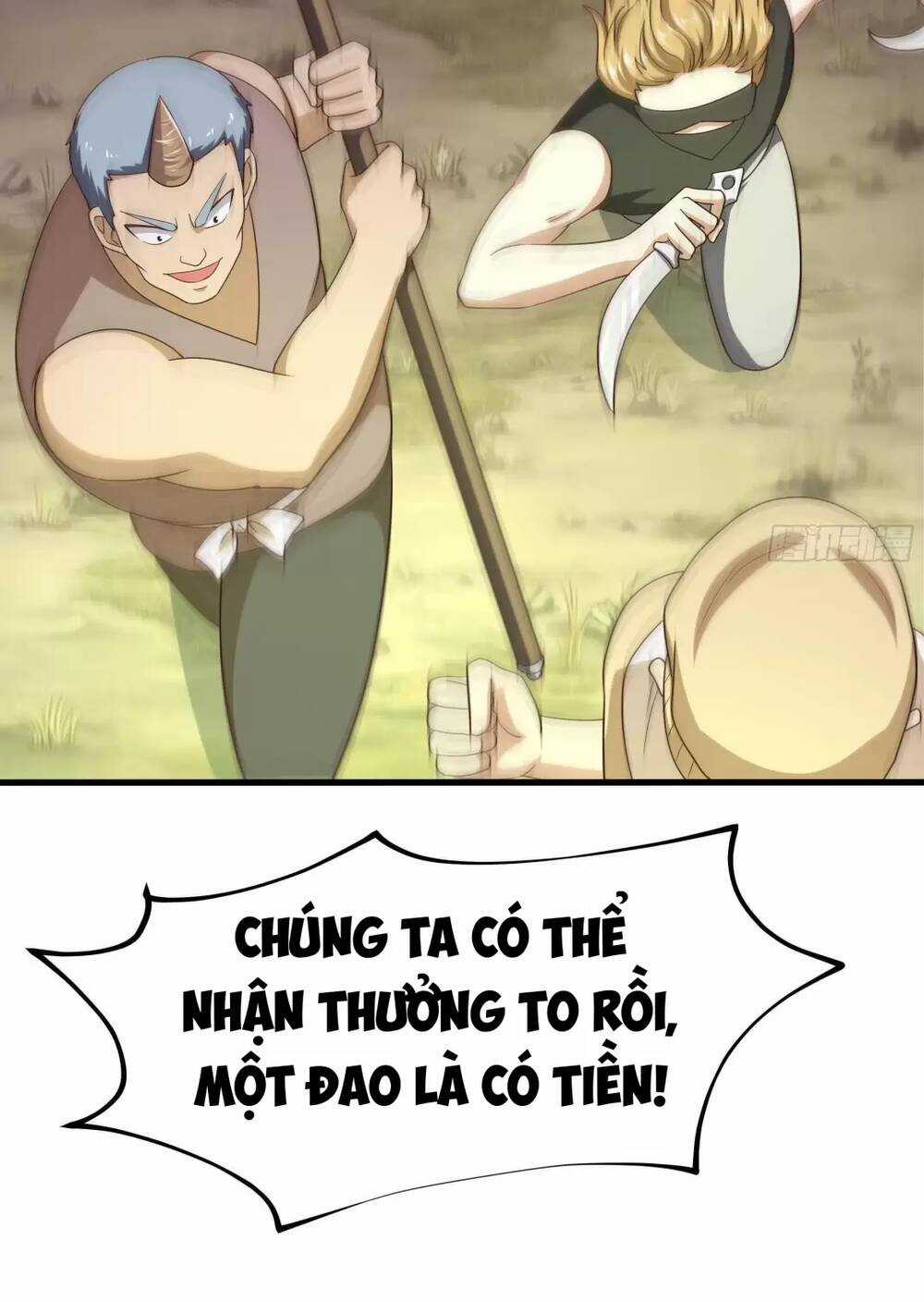 Ta Ở Địa Phủ Mở Hậu Cung Chapter 8 trang 11