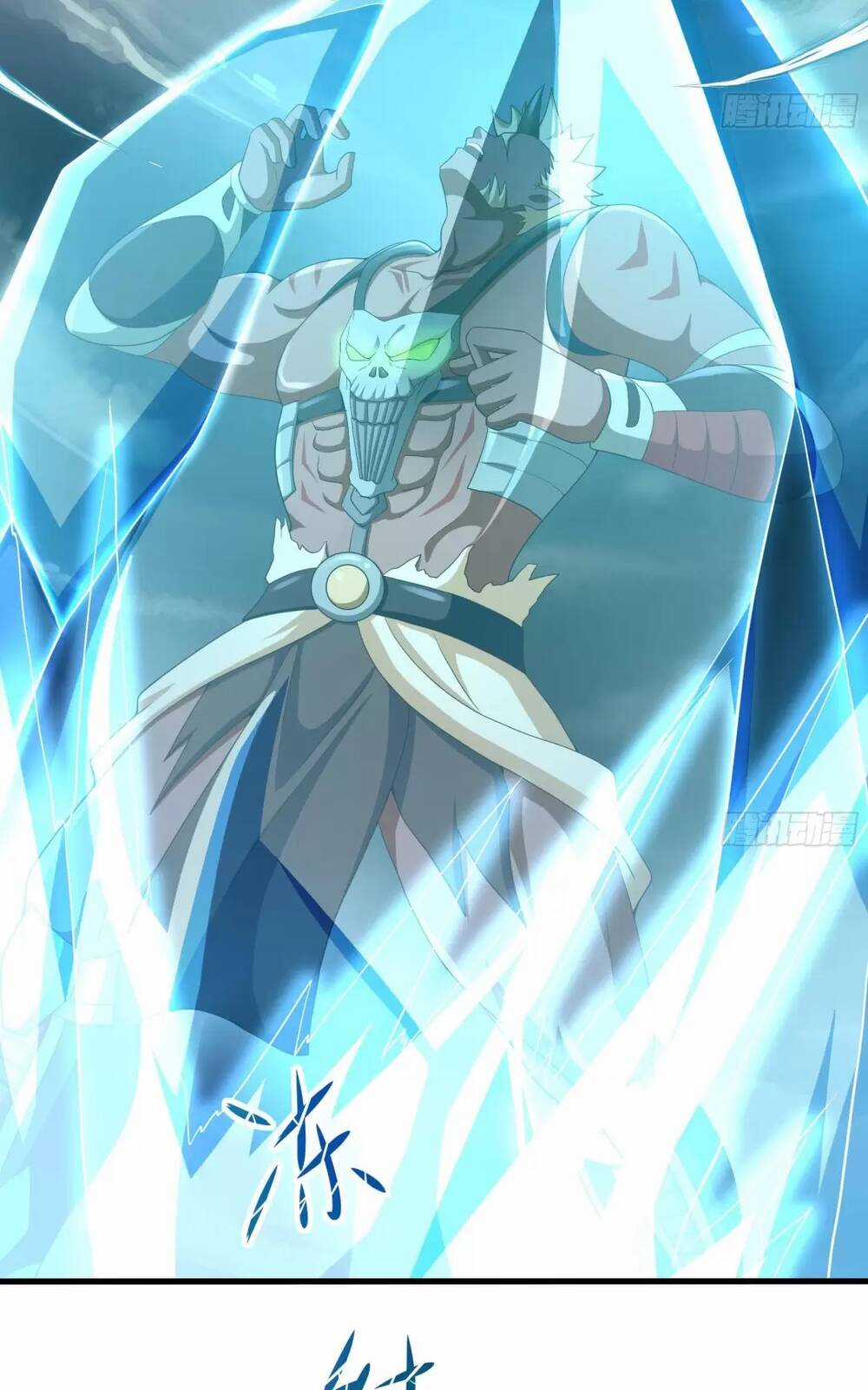 Ta Ở Địa Phủ Mở Hậu Cung Chapter 8 trang 41