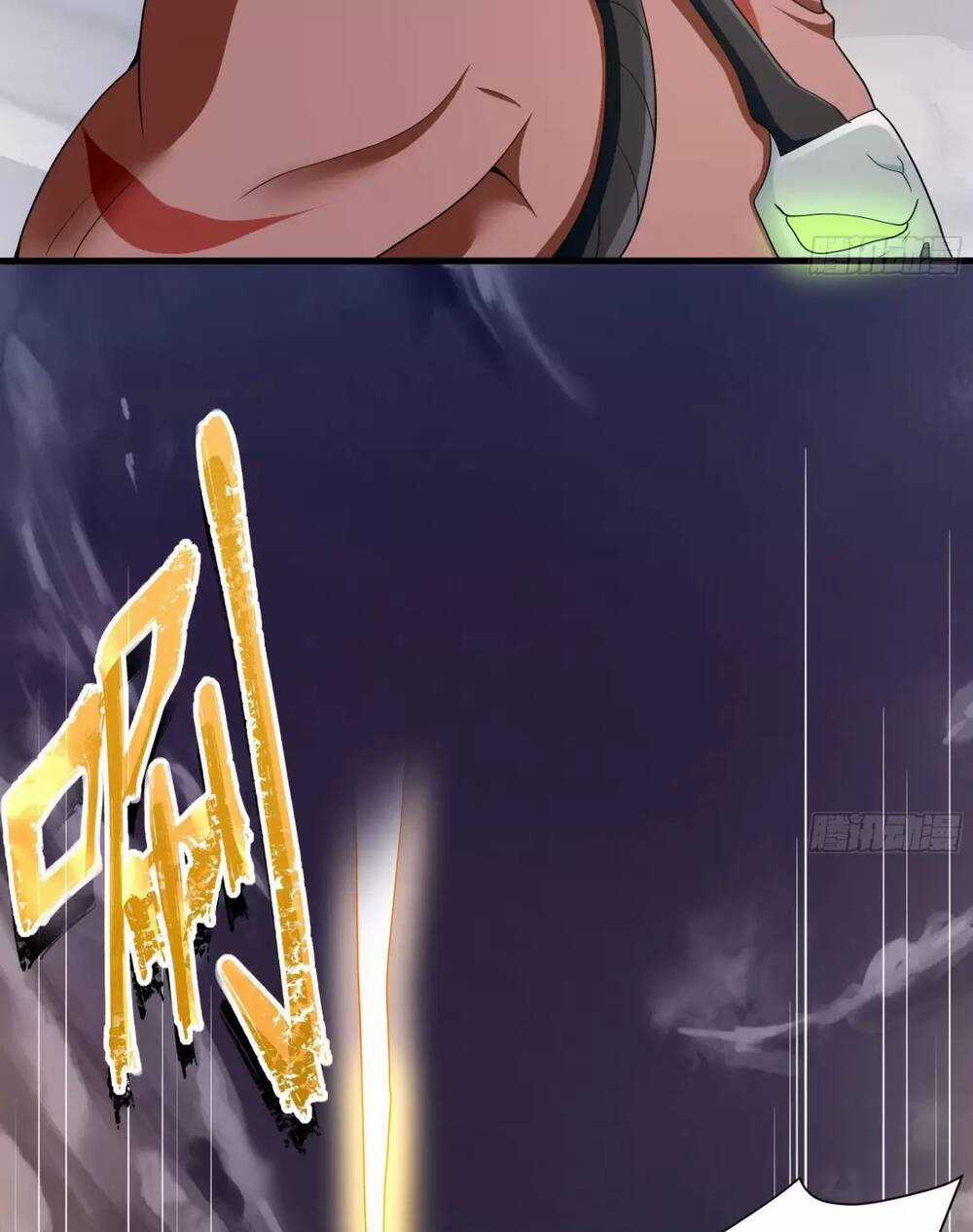 Ta Ở Địa Phủ Mở Hậu Cung Chapter 8 trang 50