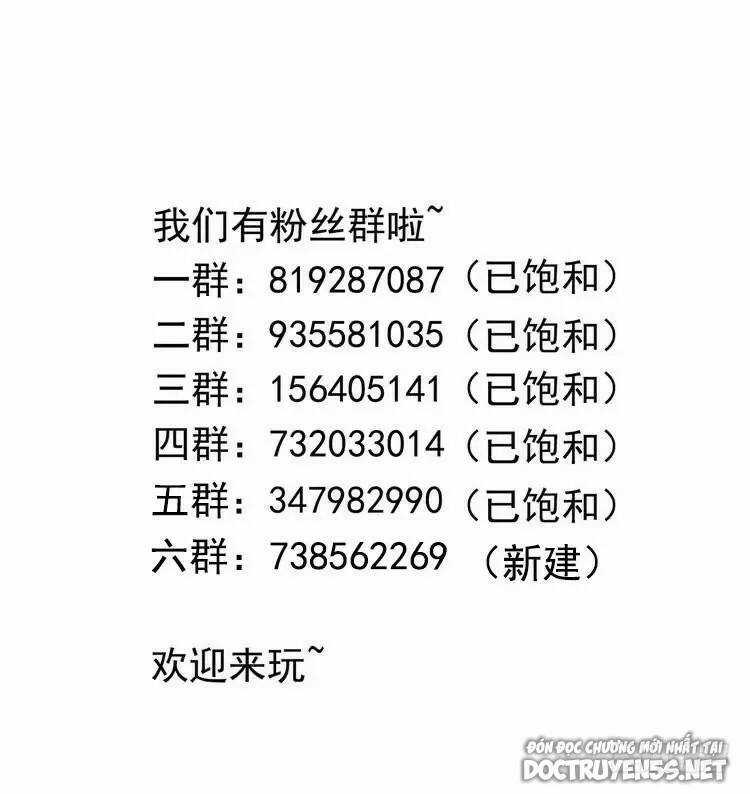 Ta Ở Địa Phủ Mở Hậu Cung Chapter 81 trang 56