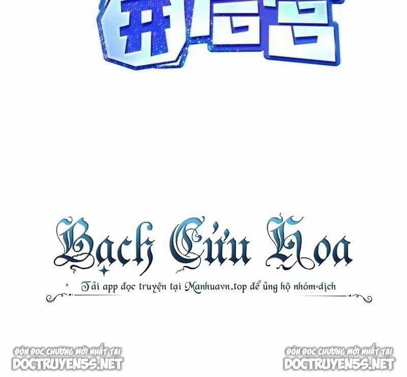 Ta Ở Địa Phủ Mở Hậu Cung Chapter 84 trang 2