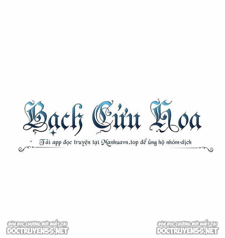 Ta Ở Địa Phủ Mở Hậu Cung Chapter 85 trang 77