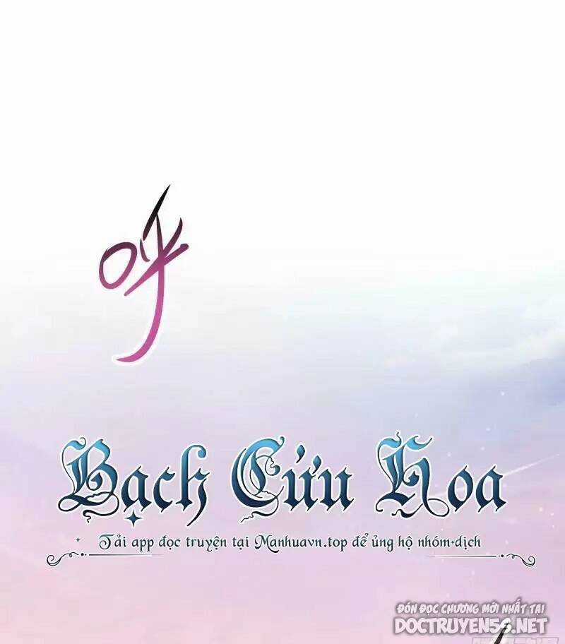 Ta Ở Địa Phủ Mở Hậu Cung Chapter 87 trang 23