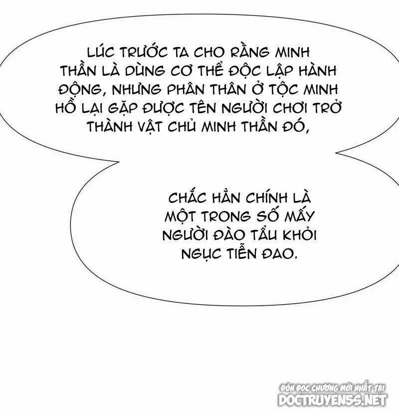 Ta Ở Địa Phủ Mở Hậu Cung Chapter 88 trang 17