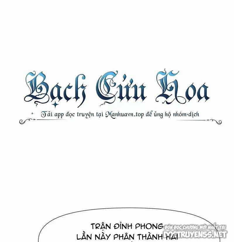 Ta Ở Địa Phủ Mở Hậu Cung Chapter 88 trang 2