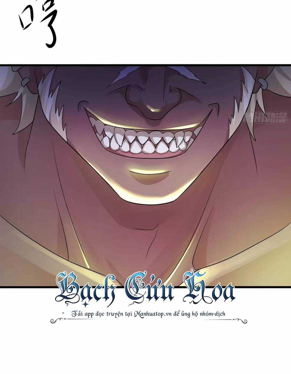 Ta Ở Địa Phủ Mở Hậu Cung Chapter 9 trang 7