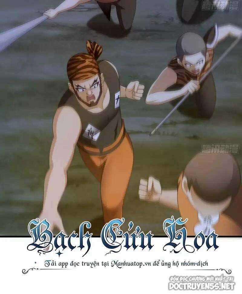 Ta Ở Địa Phủ Mở Hậu Cung Chapter 90 trang 11