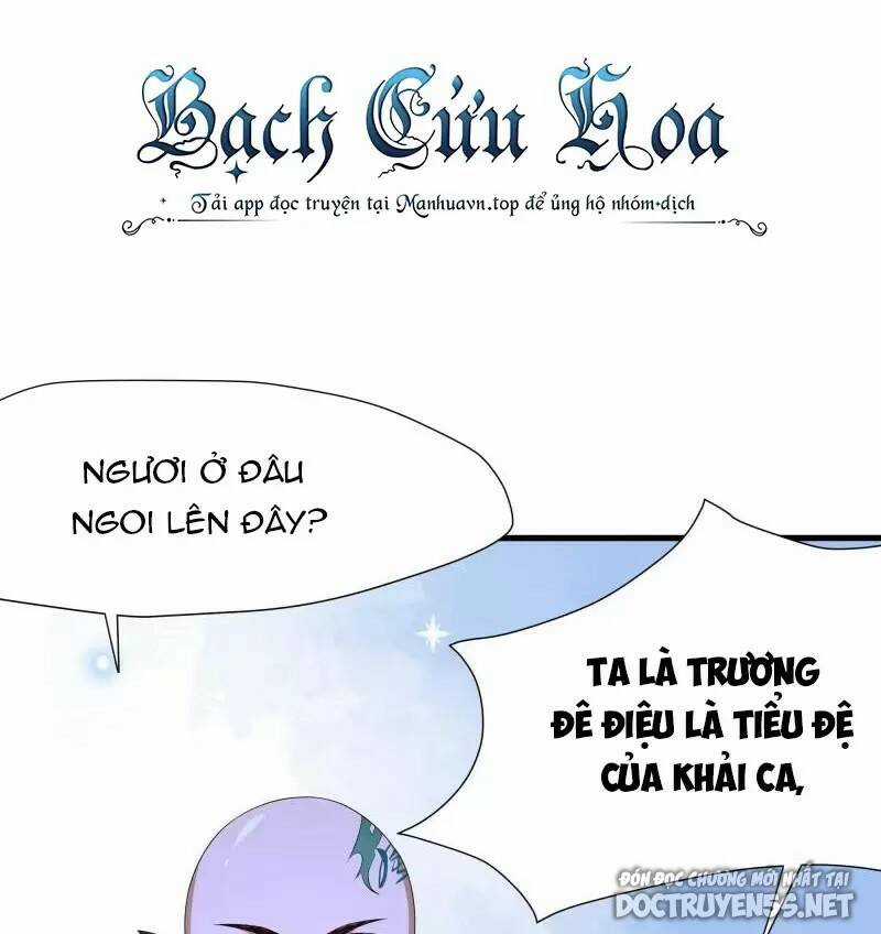 Ta Ở Địa Phủ Mở Hậu Cung Chapter 97 trang 12