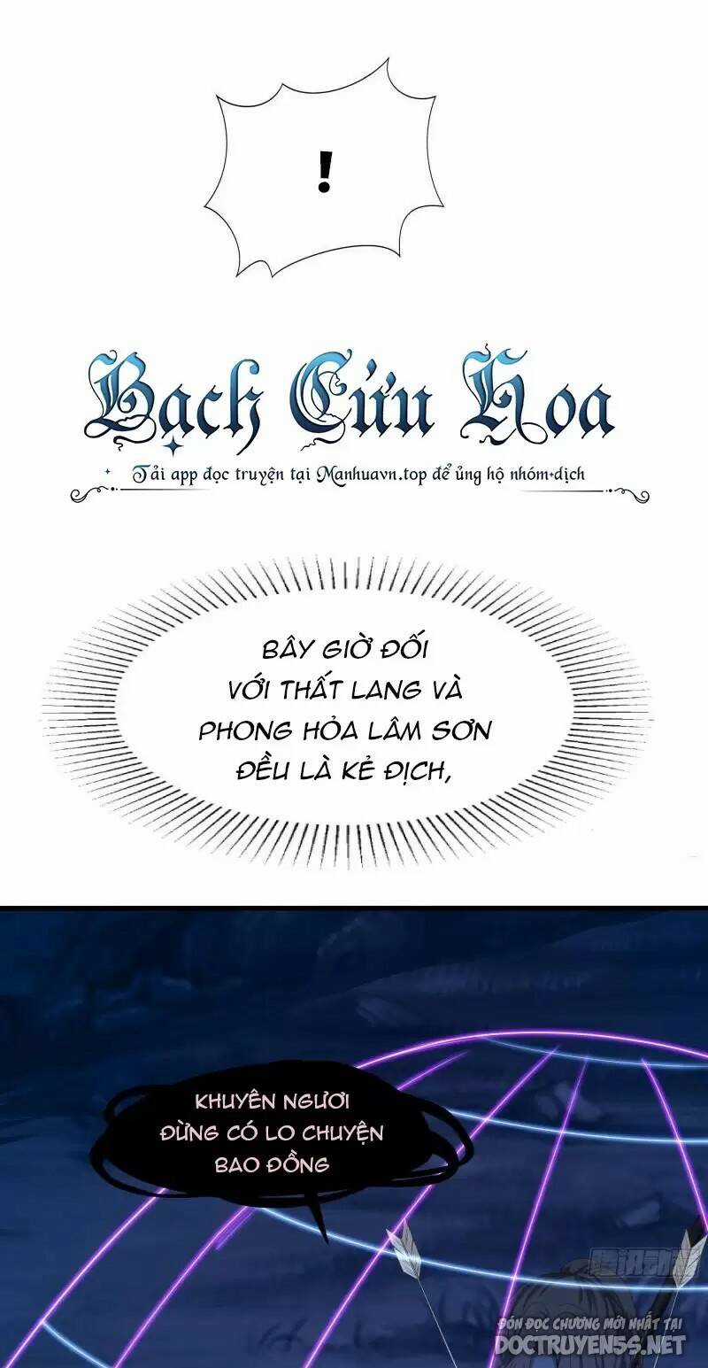 Ta Ở Địa Phủ Mở Hậu Cung Chapter 97 trang 8