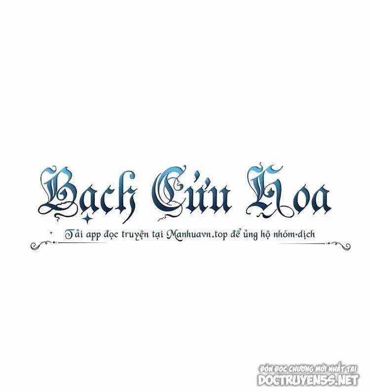 Ta Ở Địa Phủ Mở Hậu Cung Chapter 98 trang 80