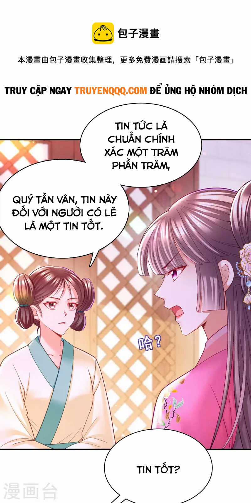 Ta Ở Hậu Cung Làm Lão Đại Chapter 119 trang 16