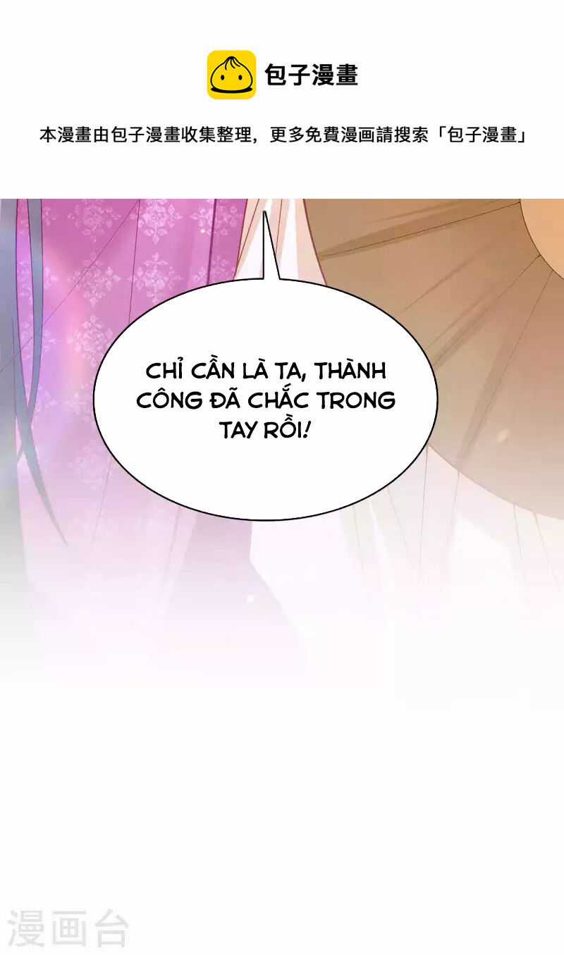 Ta Ở Hậu Cung Làm Lão Đại Chapter 120 trang 19