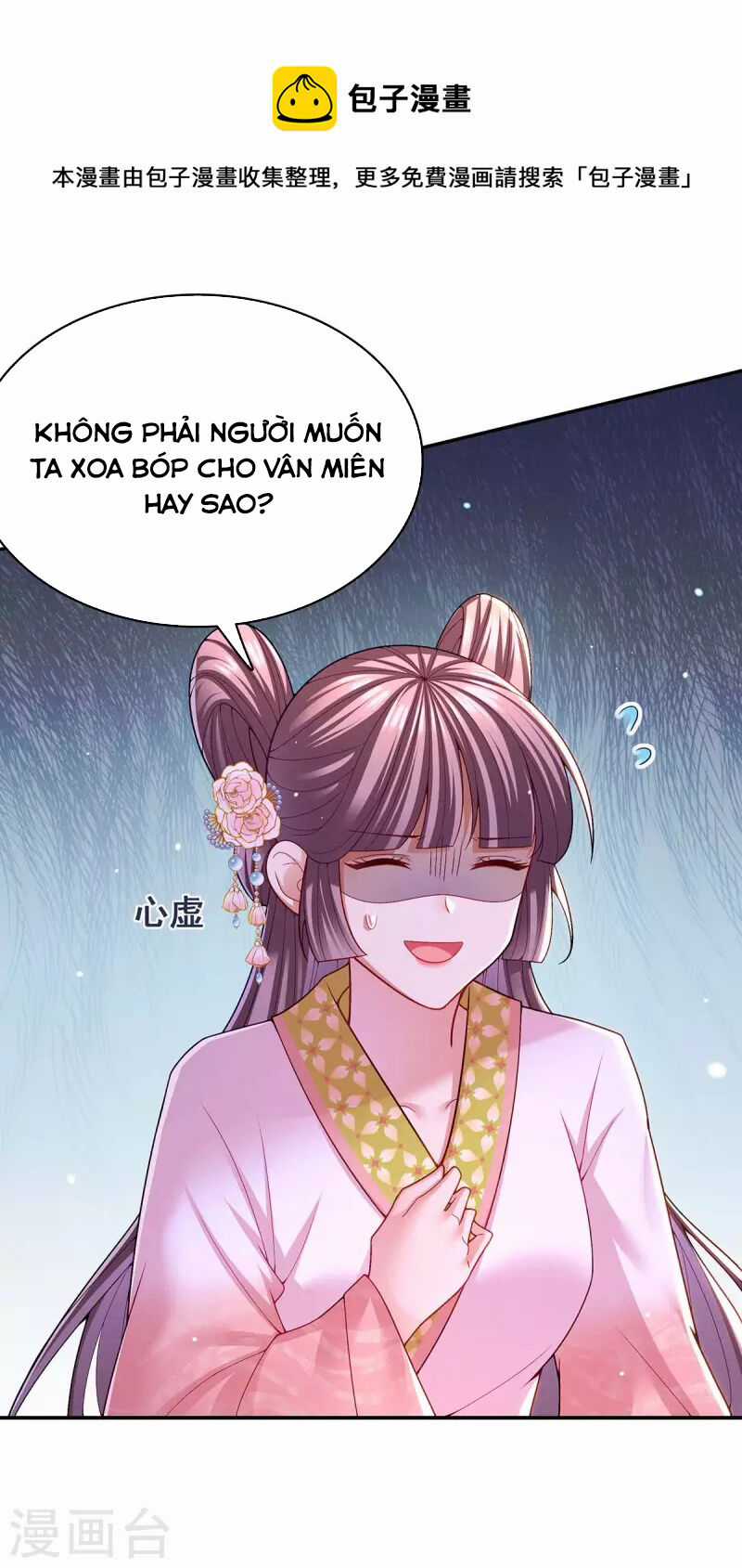 Ta Ở Hậu Cung Làm Lão Đại Chapter 121 trang 17