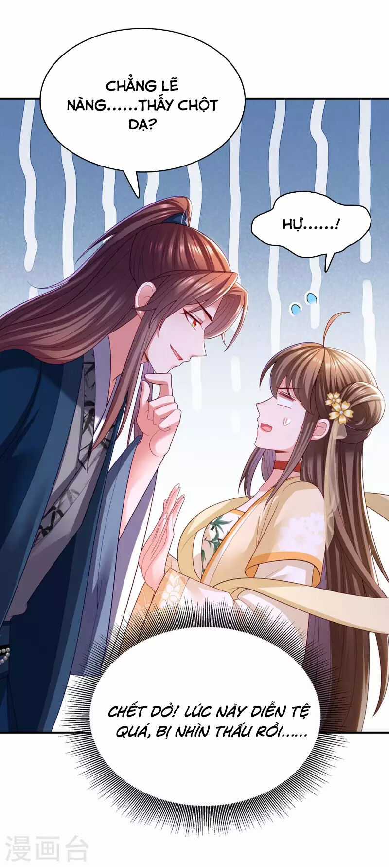 Ta Ở Hậu Cung Làm Lão Đại Chapter 122 trang 21