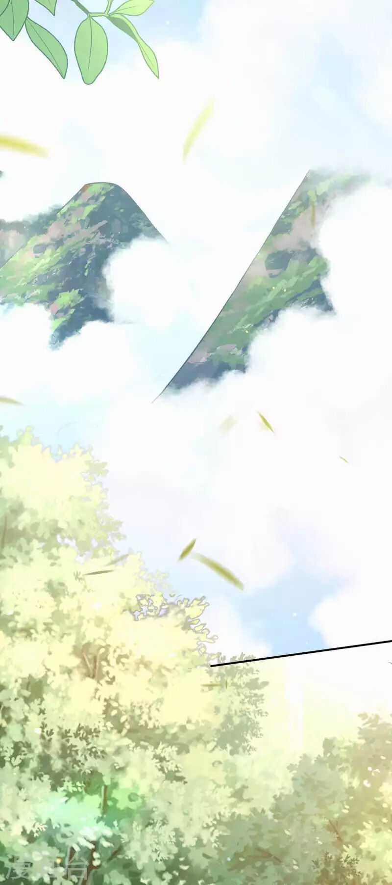 Ta Ở Hậu Cung Làm Lão Đại Chapter 123 trang 21