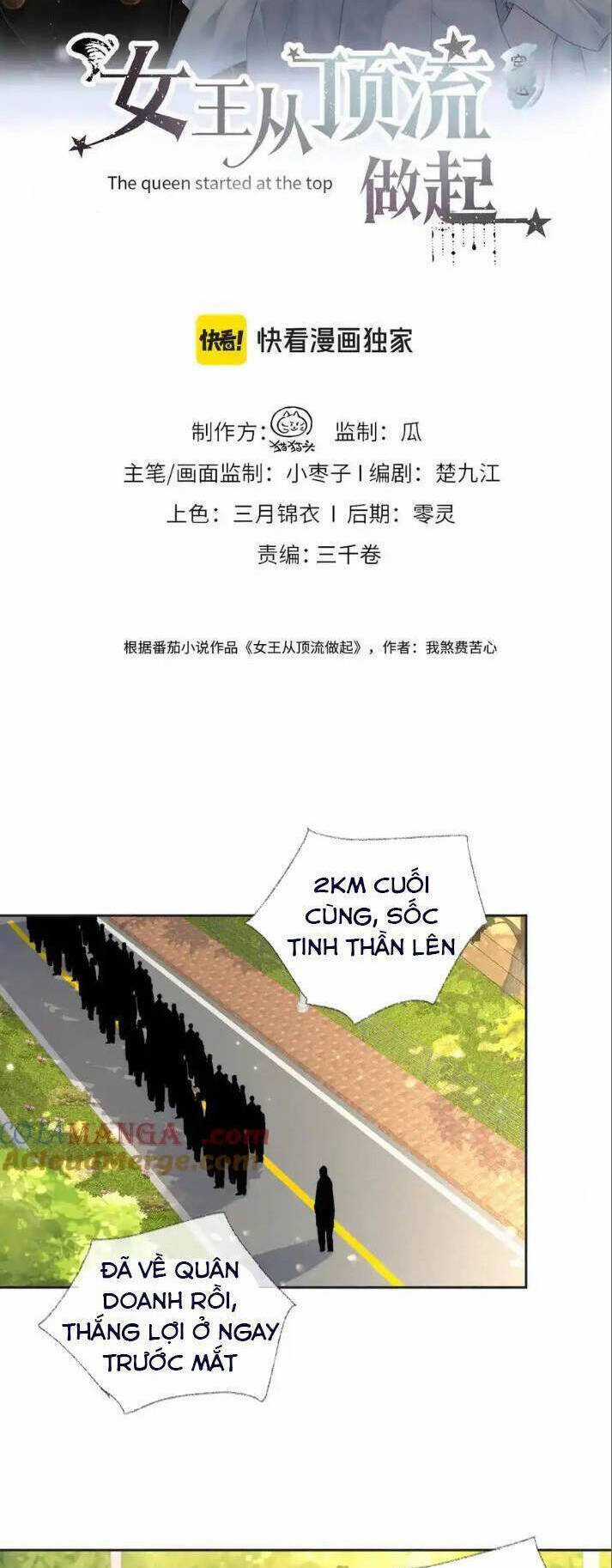 Ta Ở Hiện Đại Làm Đại Boss Chương 104 trang 2