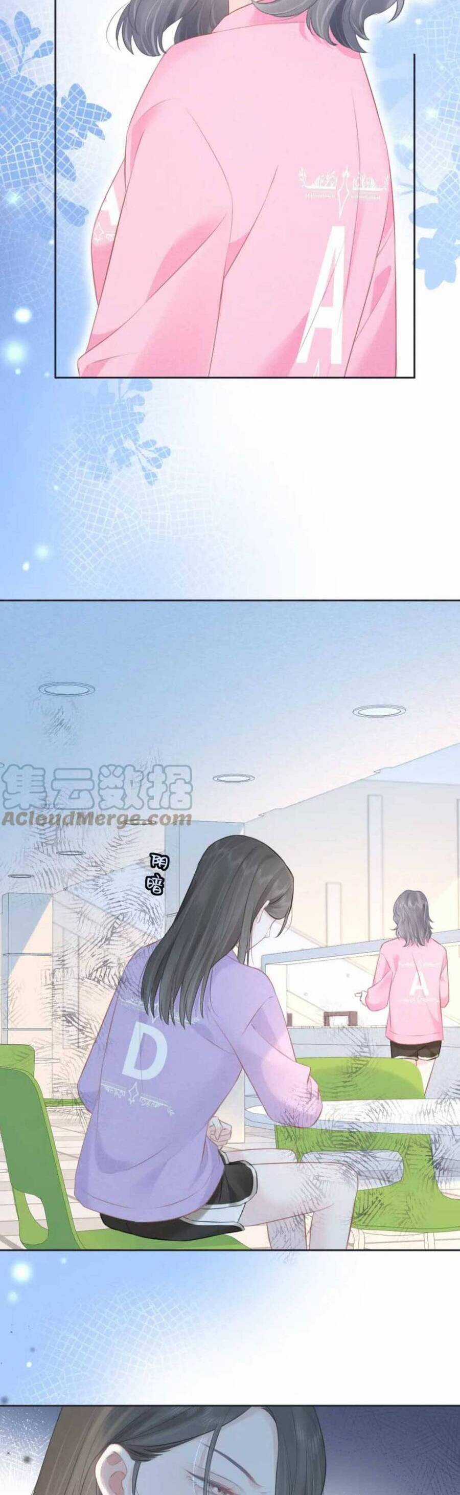 Ta Ở Hiện Đại Làm Đại Boss Chương 12 trang 17