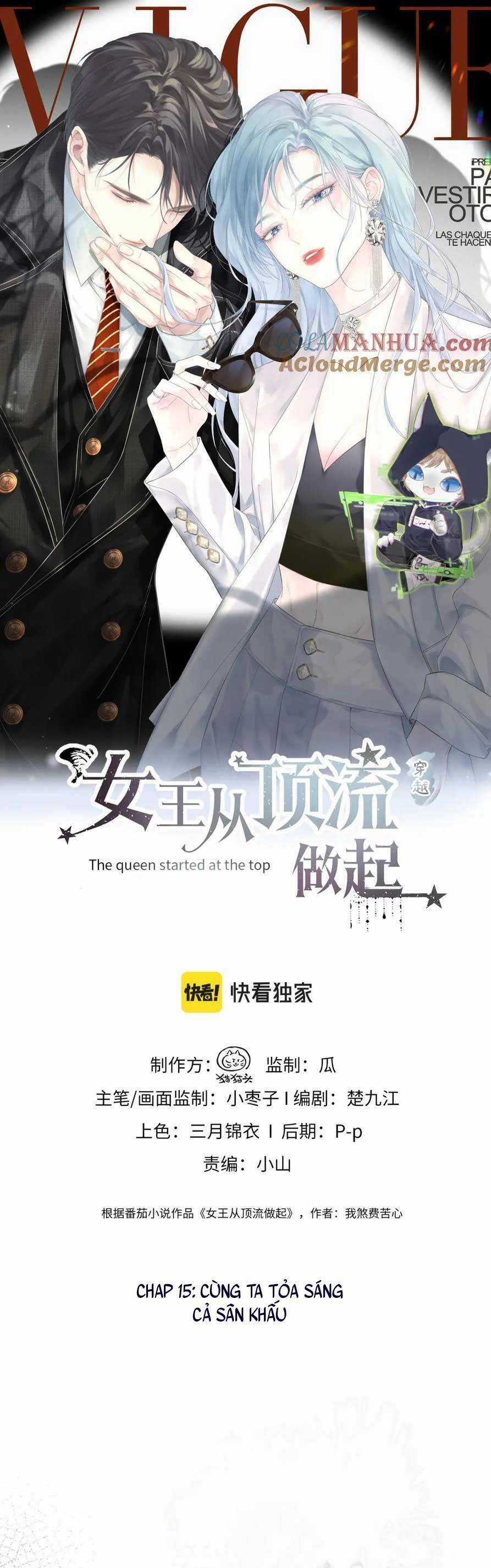 Ta Ở Hiện Đại Làm Đại Boss Chương 15 trang 2