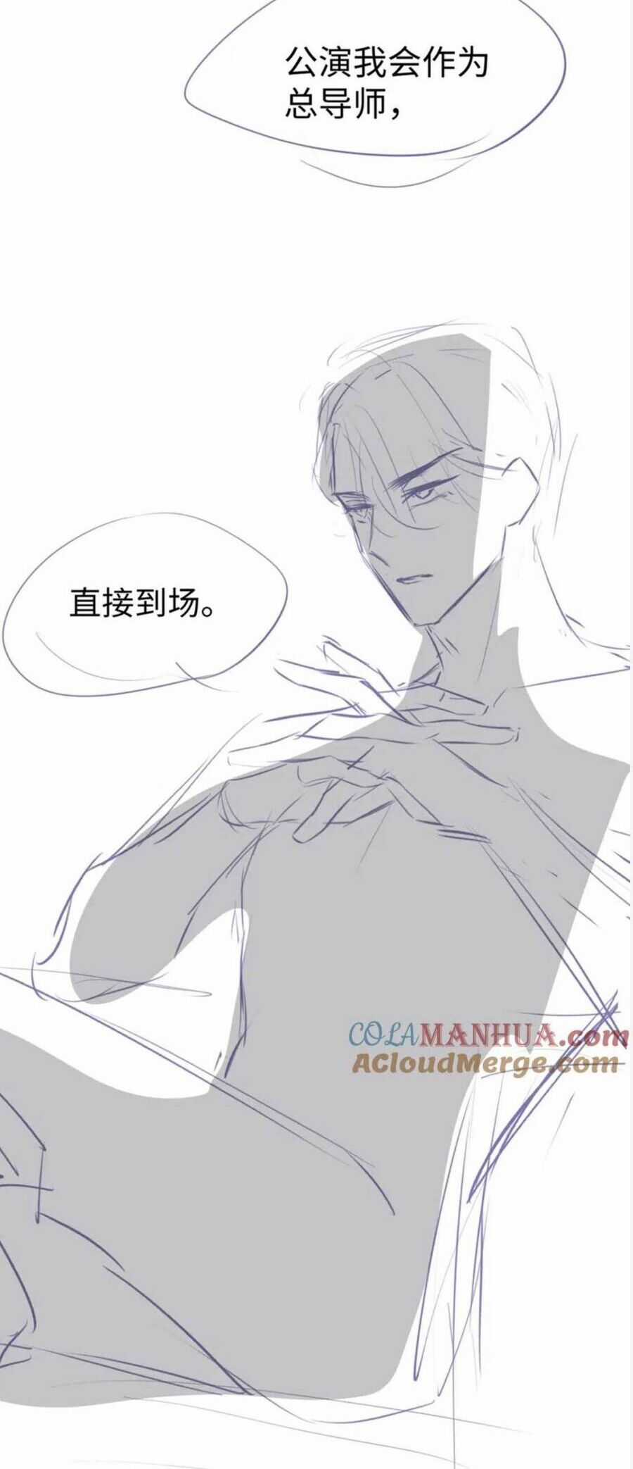 Ta Ở Hiện Đại Làm Đại Boss Chương 19 trang 28