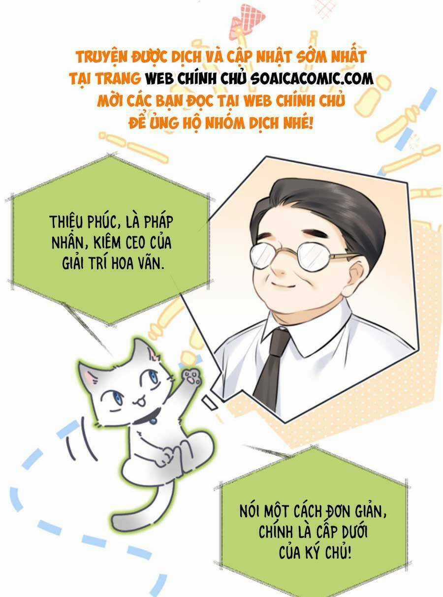 Ta Ở Hiện Đại Làm Đại Boss Chương 20 trang 30