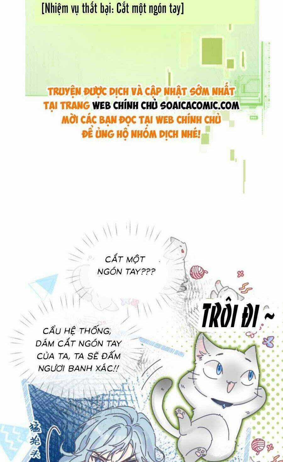 Ta Ở Hiện Đại Làm Đại Boss Chương 22 trang 14