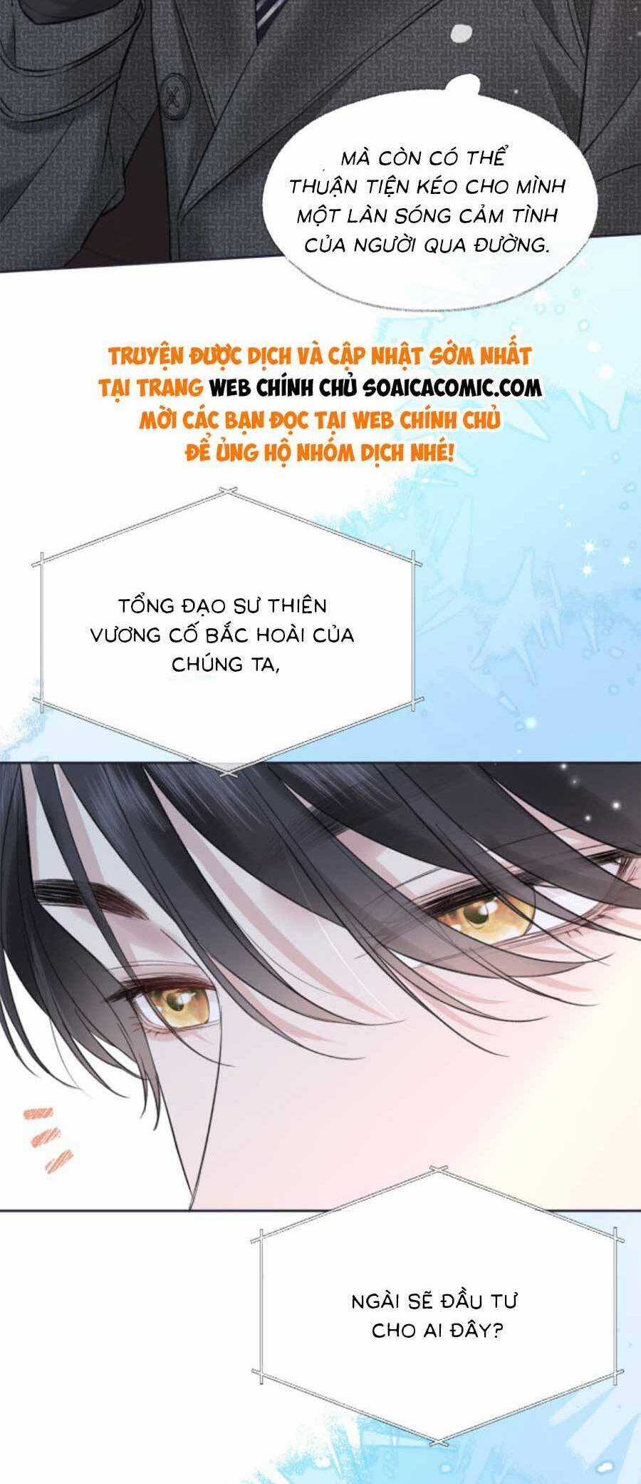 Ta Ở Hiện Đại Làm Đại Boss Chương 27 trang 16