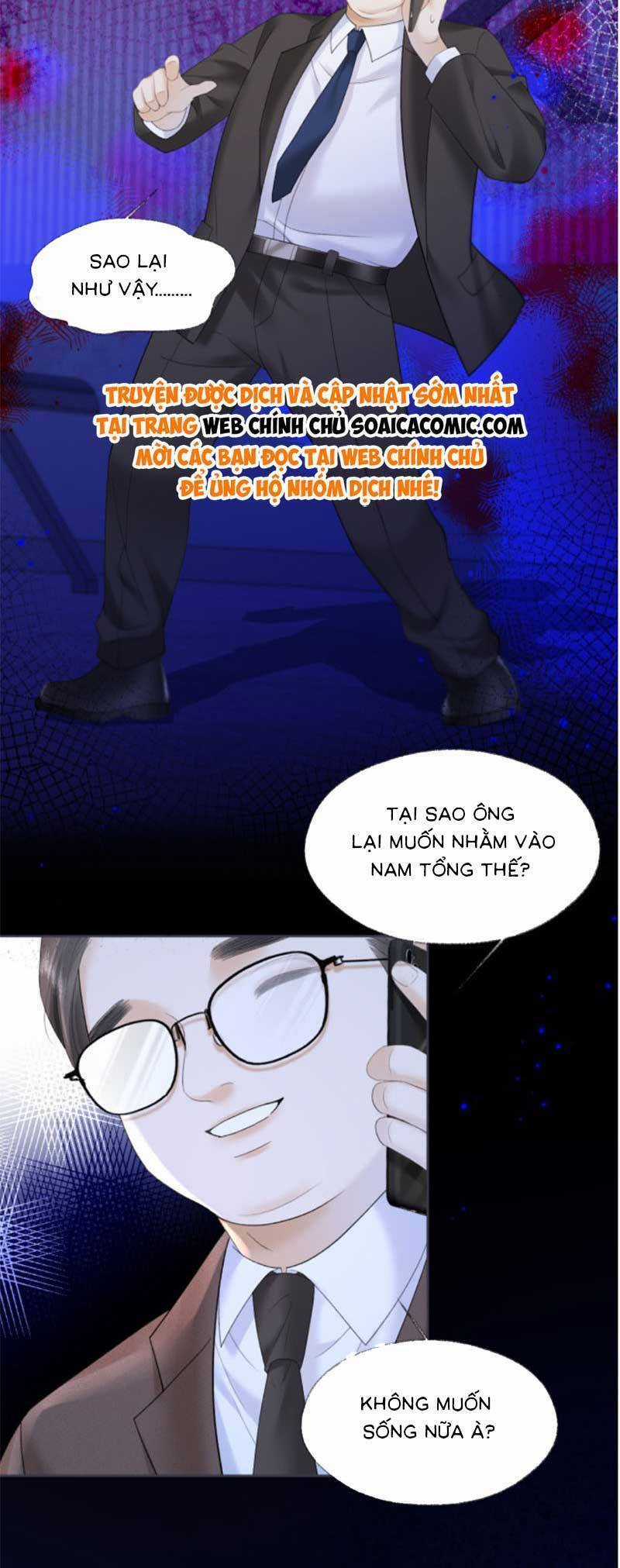 Ta Ở Hiện Đại Làm Đại Boss Chương 39 trang 17