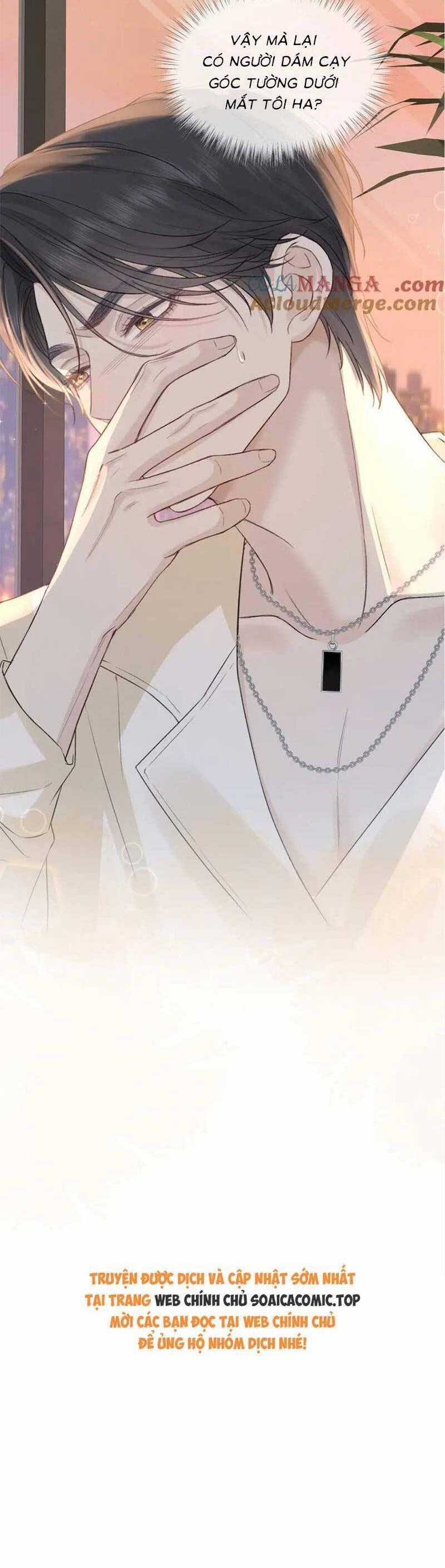 Ta Ở Hiện Đại Làm Đại Boss Chương 77 trang 17