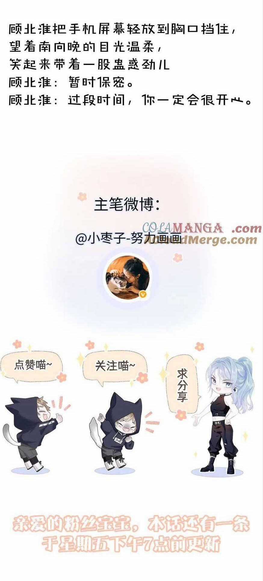 Ta Ở Hiện Đại Làm Đại Boss Chương 80 trang 21