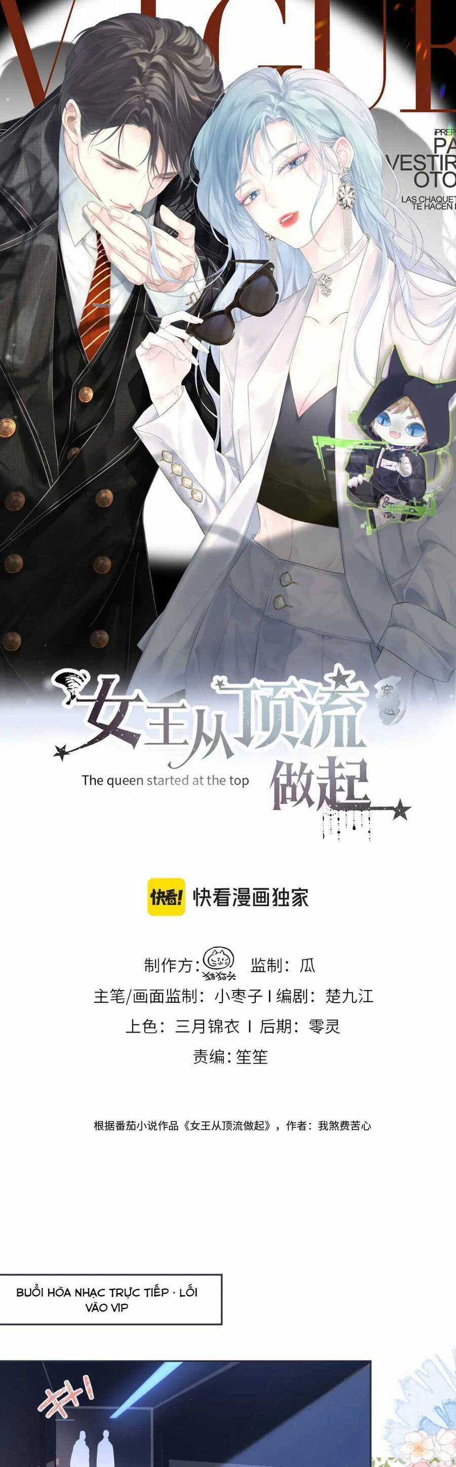 Ta Ở Hiện Đại Làm Đại Boss Chương 86 trang 3