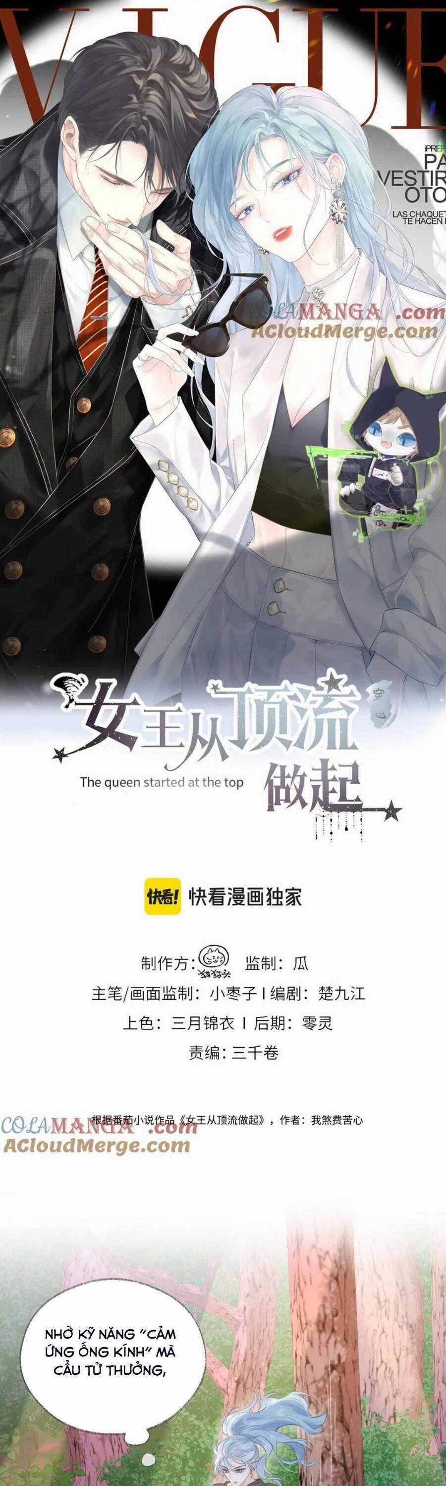 Ta Ở Hiện Đại Làm Đại Boss Chương 99 trang 4