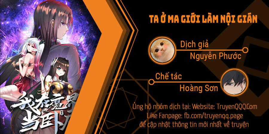 Ta Ở Ma Giới Làm Nội Gián Chapter 0 trang 23