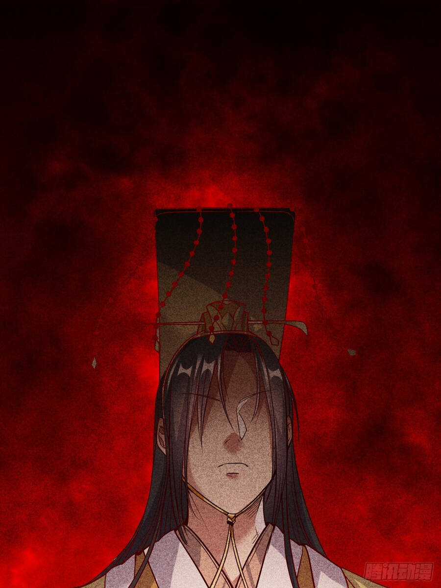 Ta Ở Ma Giới Làm Nội Gián Chapter 1 trang 40